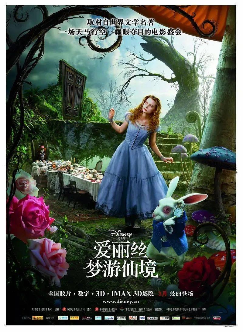 网易将收购《底特律：变人》开发商！网易是否有意愿进军3A游戏市场？