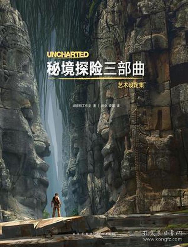 甜美公主的绚丽装扮