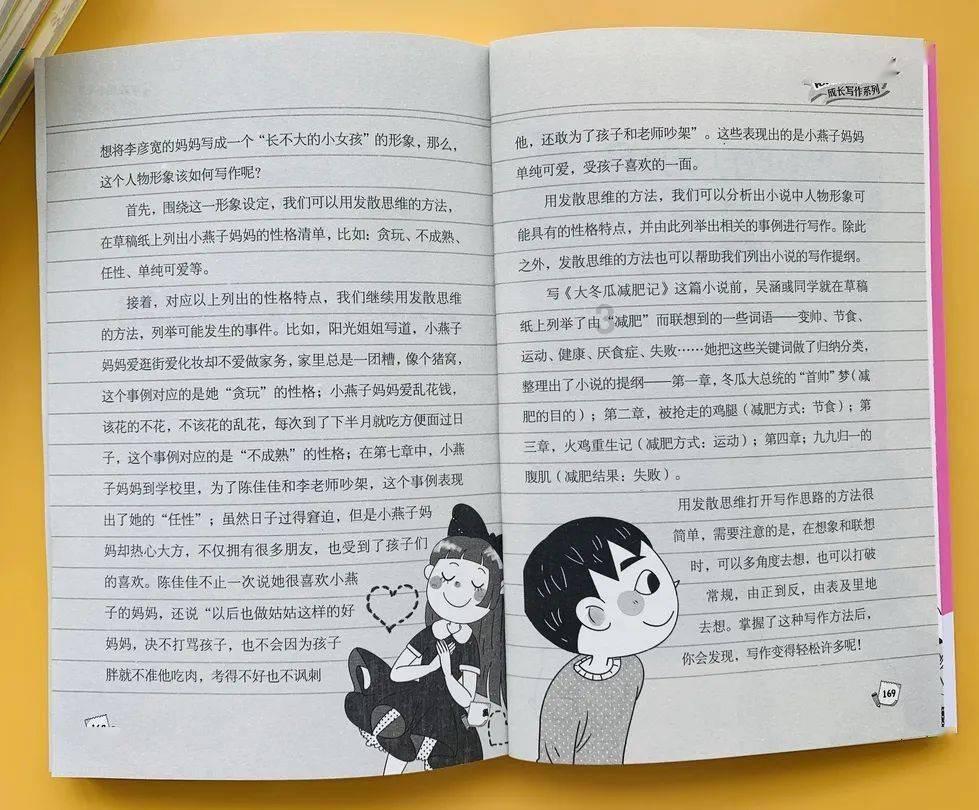 婉婉周末|春节前夕“整活”,长沙IFS非遗艺术展引人注目