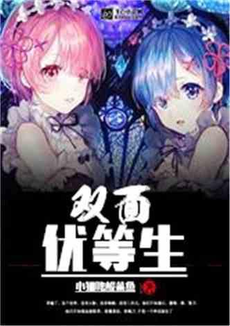 german和germany的区别知识问答平台,助你轻松解疑答惑