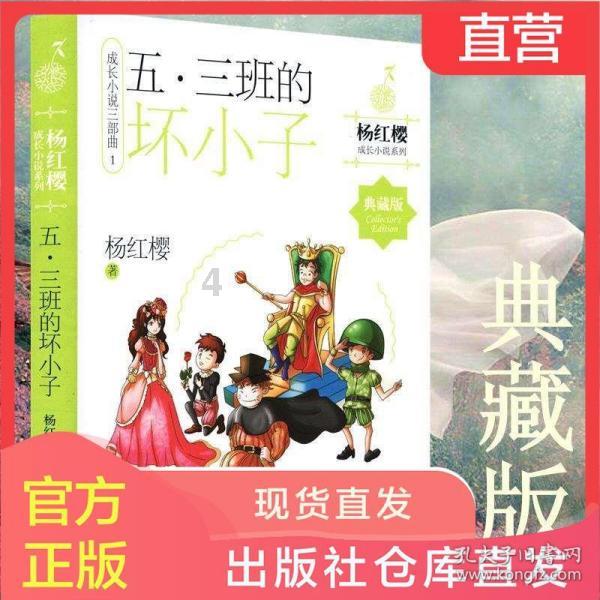 国家市场监管总局登记注册局赴朝阳区市场监管局开展调研