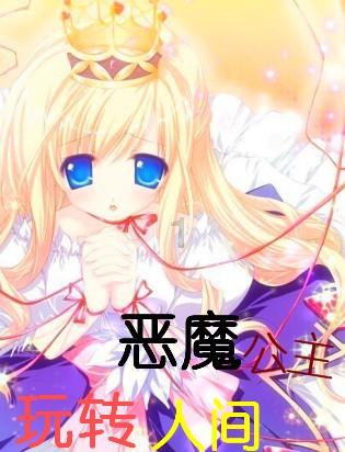 逃离整洁的储藏室