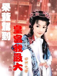 虫虫助手下载