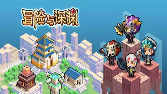 救援小洋葱