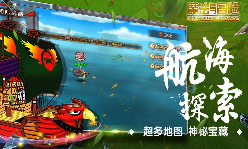 脑洞小老弟无实名认证