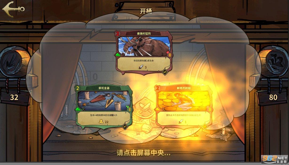 北京中西医结合医院曹惠云简介