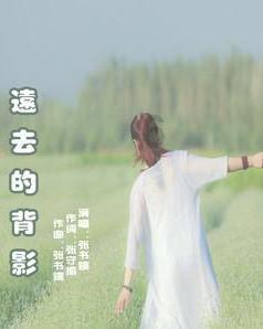 索尼已正式通知Zee 计划终止印度子公司与Zee的合并交易