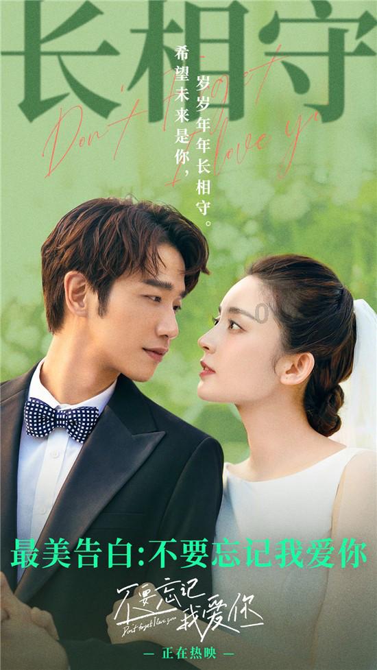 00后“东北女孩”在链家，从“路痴”到“销冠”