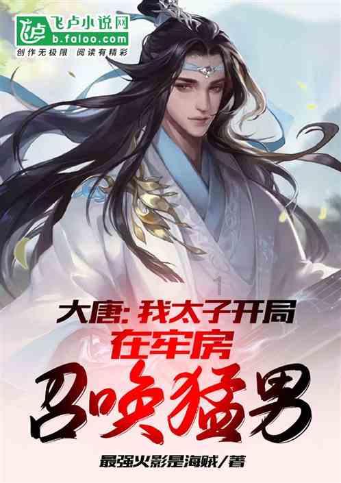 一拳重制245:忍者王现身,和原作剧情不同,直面闪光和索尼克