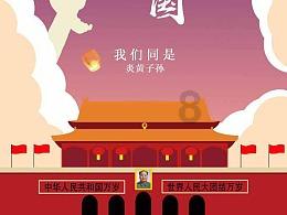 周杰伦巴黎生图!多名保镖护驾,走路姿势怪异,双眼浮肿引担忧