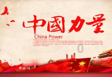 救援聪明的小女生