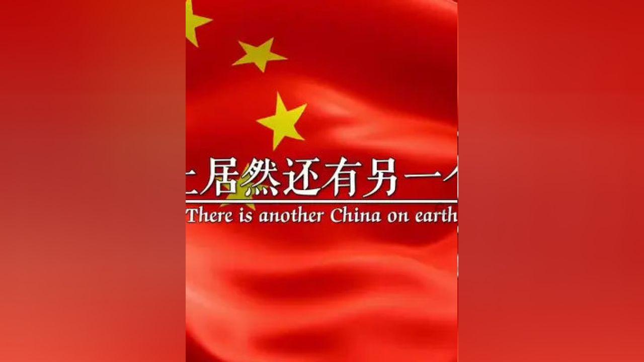 在47扣16中7失误蔡斌爱将带队2比3遭逆袭,朱婷替身持续低沉