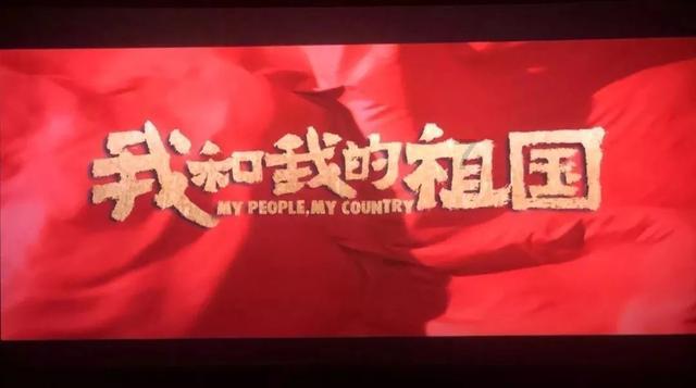 三大升级爆发强劲势能,开启郎酒“二次创业”元年