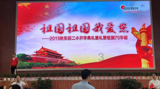 燃烧吧大脑装瓶子游戏
