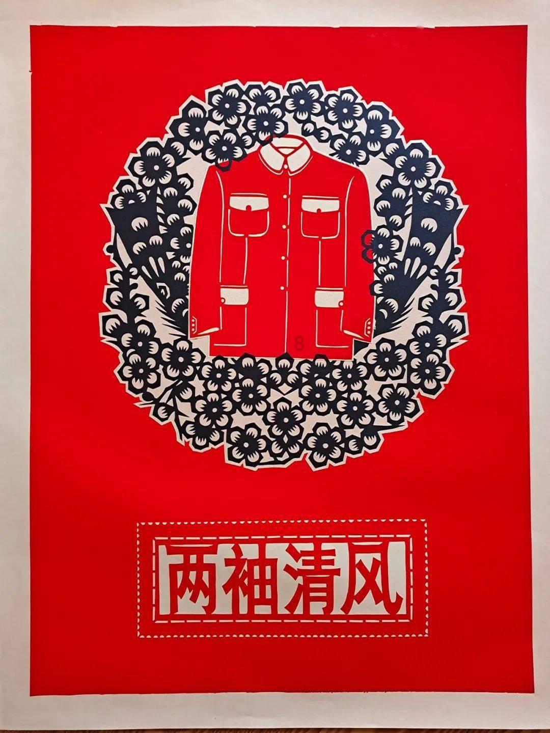 笑脸球的冒险之旅