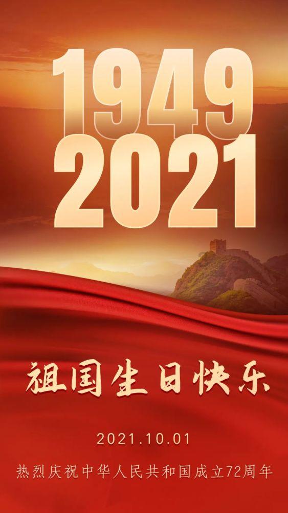 有秦皇汉武之风的曹叡，一念之差竟埋下曹氏覆灭的祸根