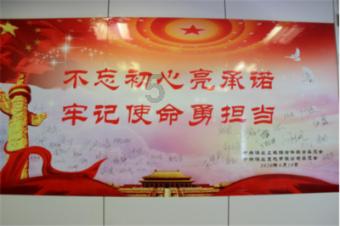 为什么要上大学？上大学的意义是什么？游戏画面