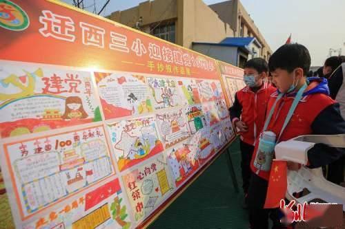 自考本科湖南英语专业好考吗?天津财经大学自考文凭有用吗?- 专业的有问必答平台