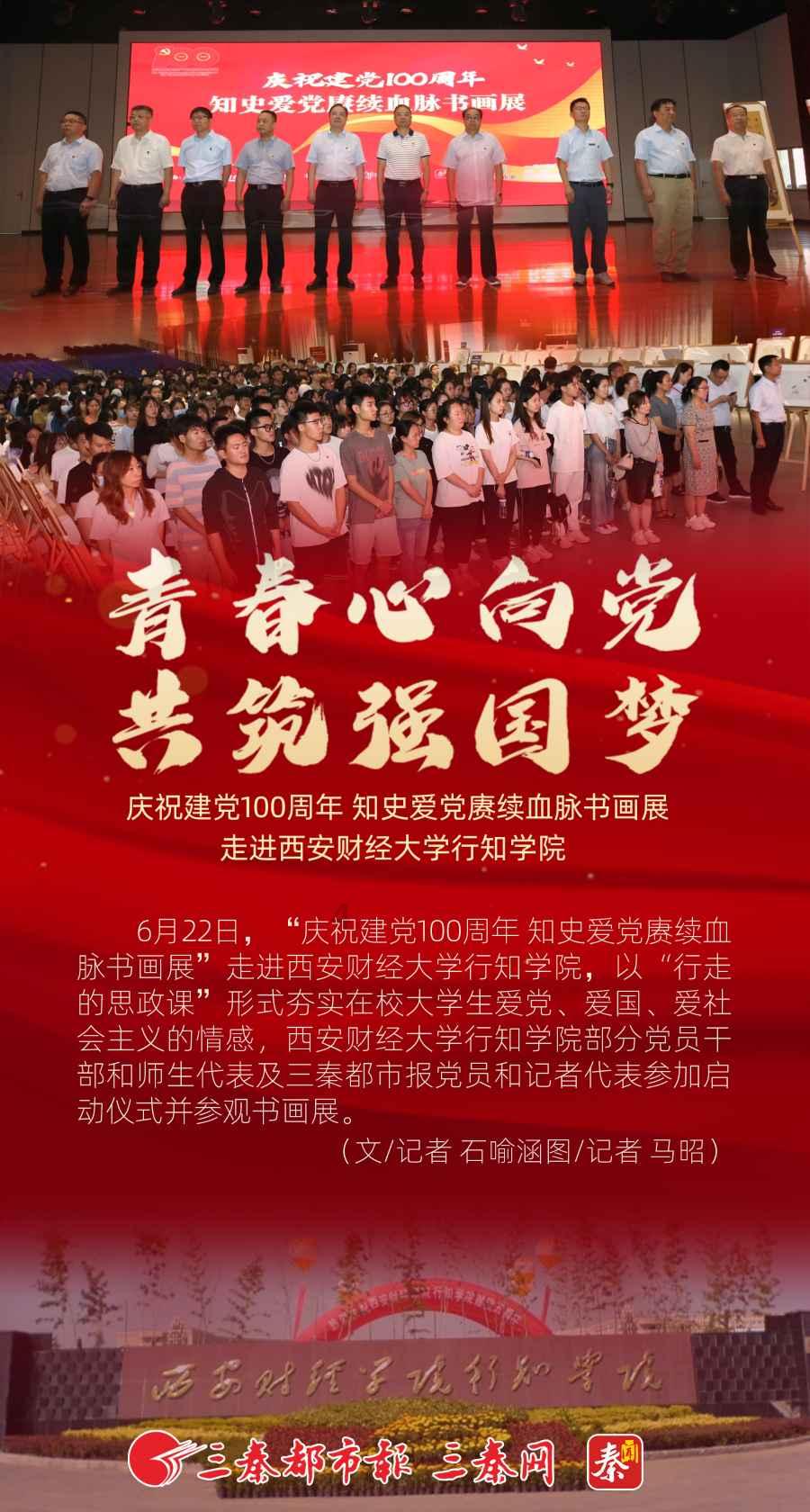 看黄片应用片多多