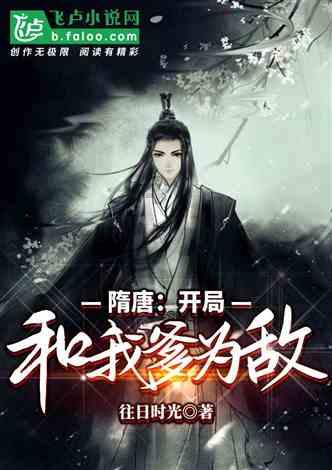燃烧吧大脑免广告最新版