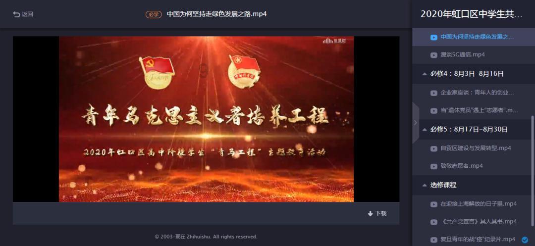 矮人国之战3中文版