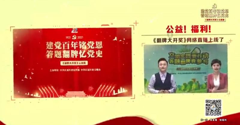 趣味井字棋