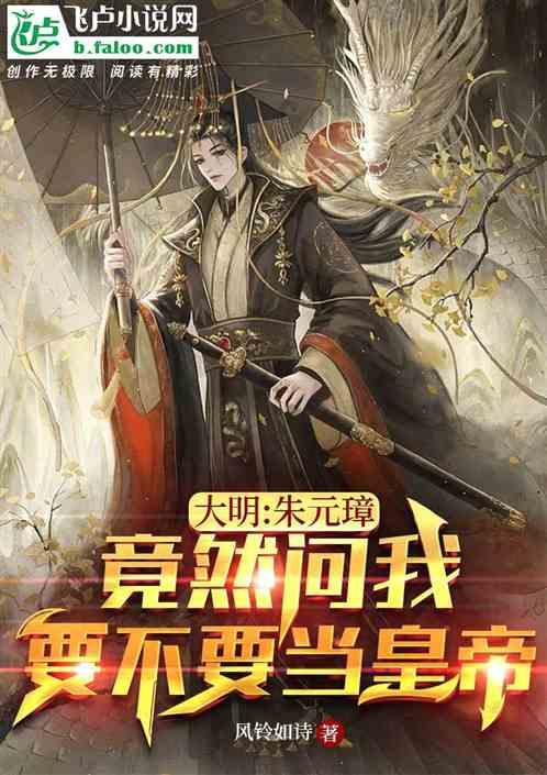 万词王