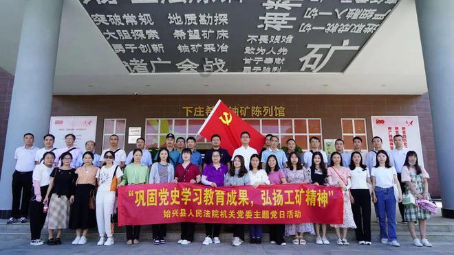 海通证券(600837.SH)：发行不超200亿元次级公司债券获得注册批复