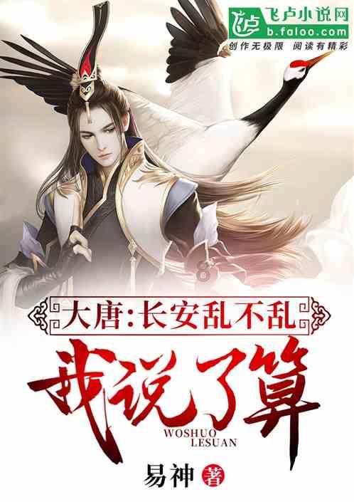 从鹤岗打车能到佳木斯飞机场吗？游戏画面