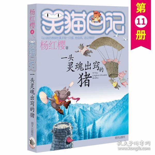 神秘的大海