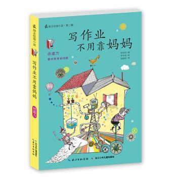 回首这一年,看山西省综治中心走过的“路”!